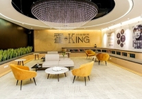 红星美凯龙领投霍King共享聚落 共享办公又添跨界黑马