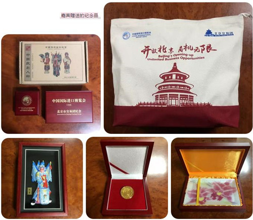 锦江都城17.jpg