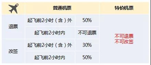 微信图片_20181128135520.jpg