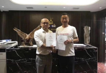 瑞尔酒店集团联手温州星空之城投资12亿打造异国印象假日酒店