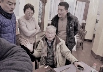 浦江饭店之1846-2018 | 连载六