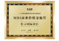 碧家又双叒叕拿奖啦，这是我见过最清奇的祝贺！