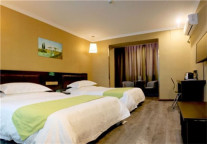 格林联盟乌鲁木齐机场酒店盛大开业