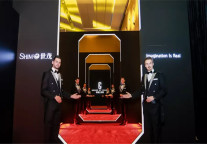 开创与引领 世茂高端公寓类产品线天誉系发布