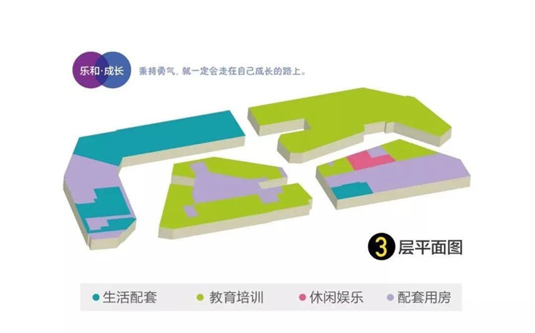 微信图片_20190220135738_副本.jpg