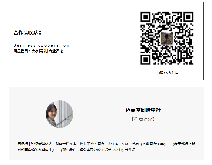 微信截图_20190731091322.png