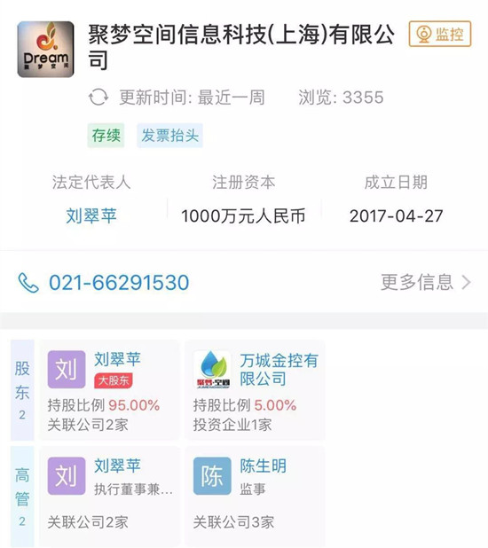 微信图片_20190609003209_副本.jpg