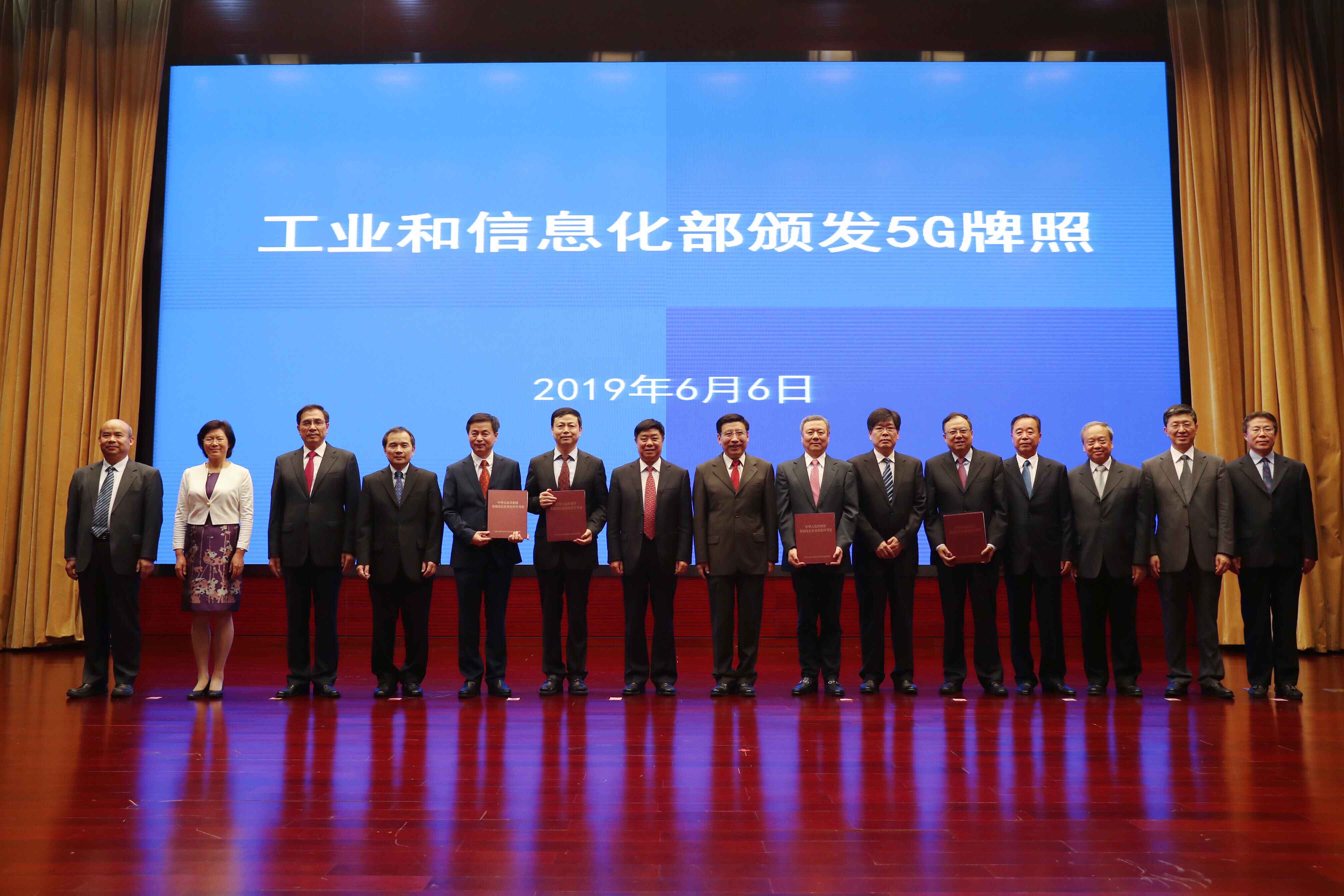 微信图片_20190606160018.jpg 微信图片_20190606160018.jpg