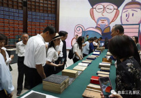 2019年中华传统晒书大会正式启动