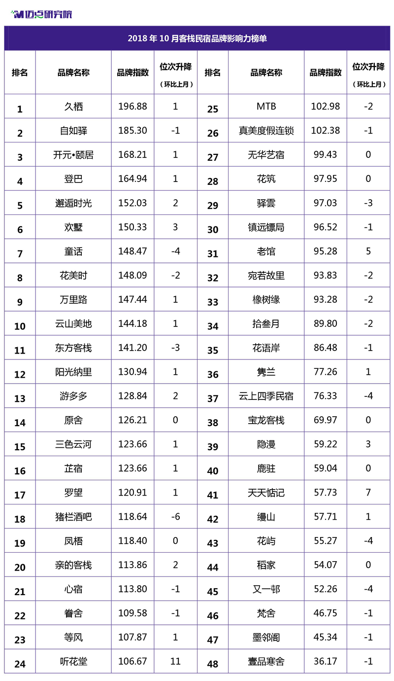 1-8.jpg
