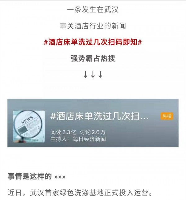 微信图片_20190711164410_副本.jpg 微信图片_20190711164410_副本.jpg