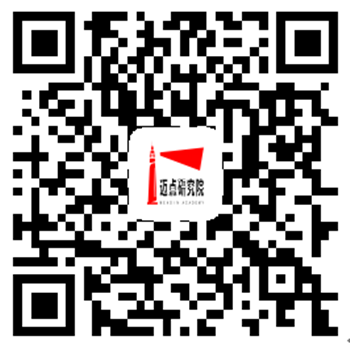 微信截图_20190129092247_副本.png