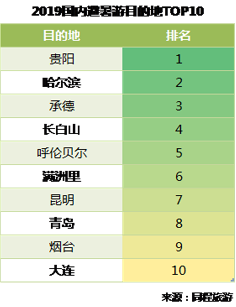 5-8.jpg