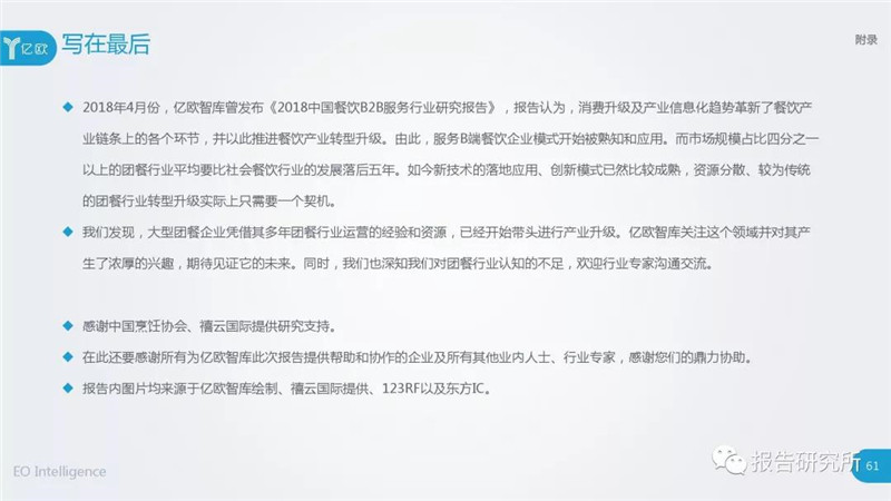 63.jpg