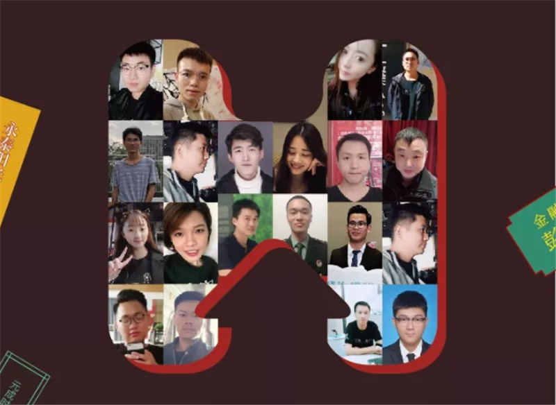 微信截图_20181205165119_副本.png