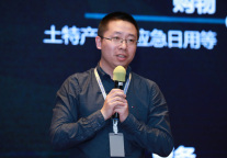 酒店后运营时代已来 智能大屏大有可为