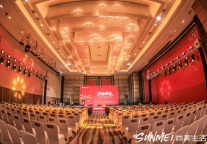 尚美生活集团“共尚成长计划” 为兰欧酒店打造优质供应链平台