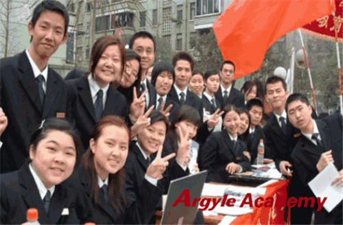 雅阁2.png