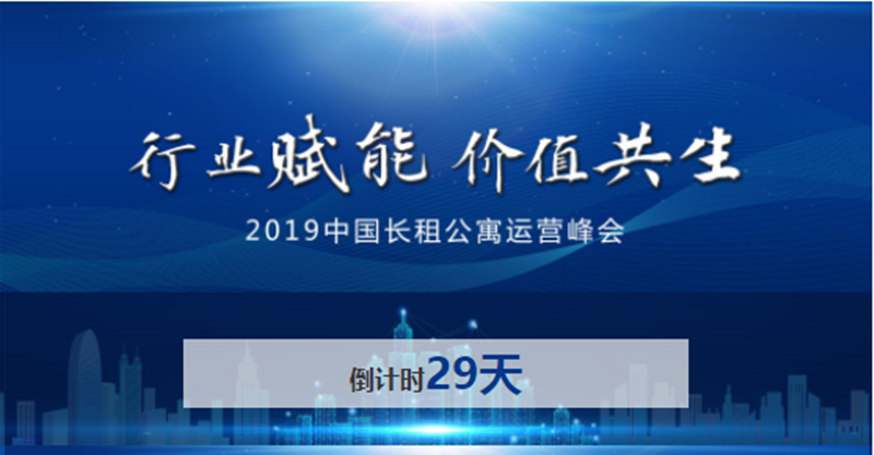 微信截图_20190328140202_副本1.png
