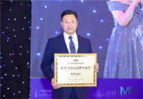 无界进化论 | 雅斯特酒店集团荣获迈点MBI 2018年度竞争力品牌金航奖！