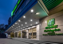 上海虹桥君丽假日酒店于4月23日开业 