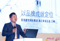 被颜值掩盖的鸡肋：谁该为酒店水疗中心的坪效负责？