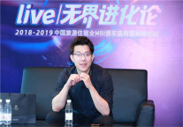 千峋创始人甘宜哲：存量物业改造是未来酒店业的千亿级机会