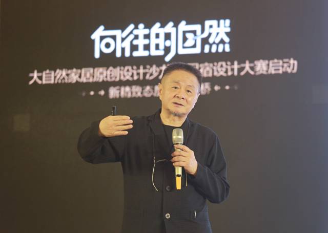 微信图片_20180929181212