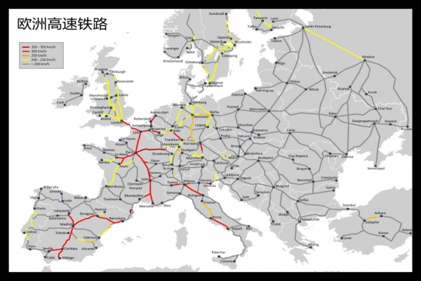 Eurail170619a