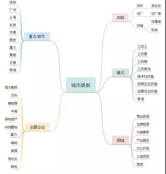 微信图片_20181221090827.jpg