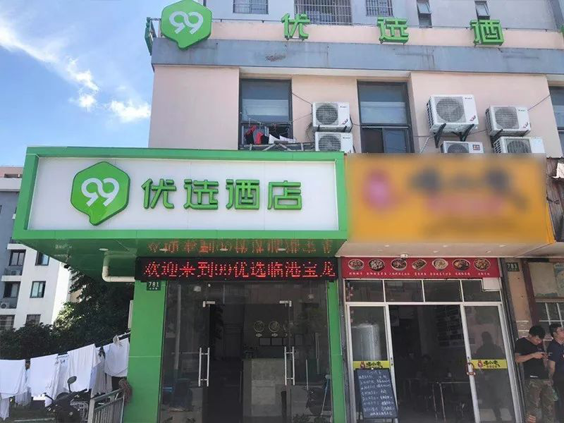 图片17.png