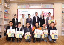 碧家公益小站为春节留深一线工作者无偿提供“团聚房”