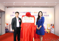 就业告别500强思维 魔方联手高校“管培”人才