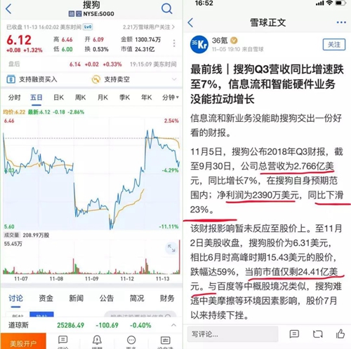 微信图片_20181121102011.jpg