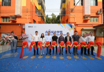 点亮城市梦想 碧家国际社区深圳塘尾11区店全新绽放