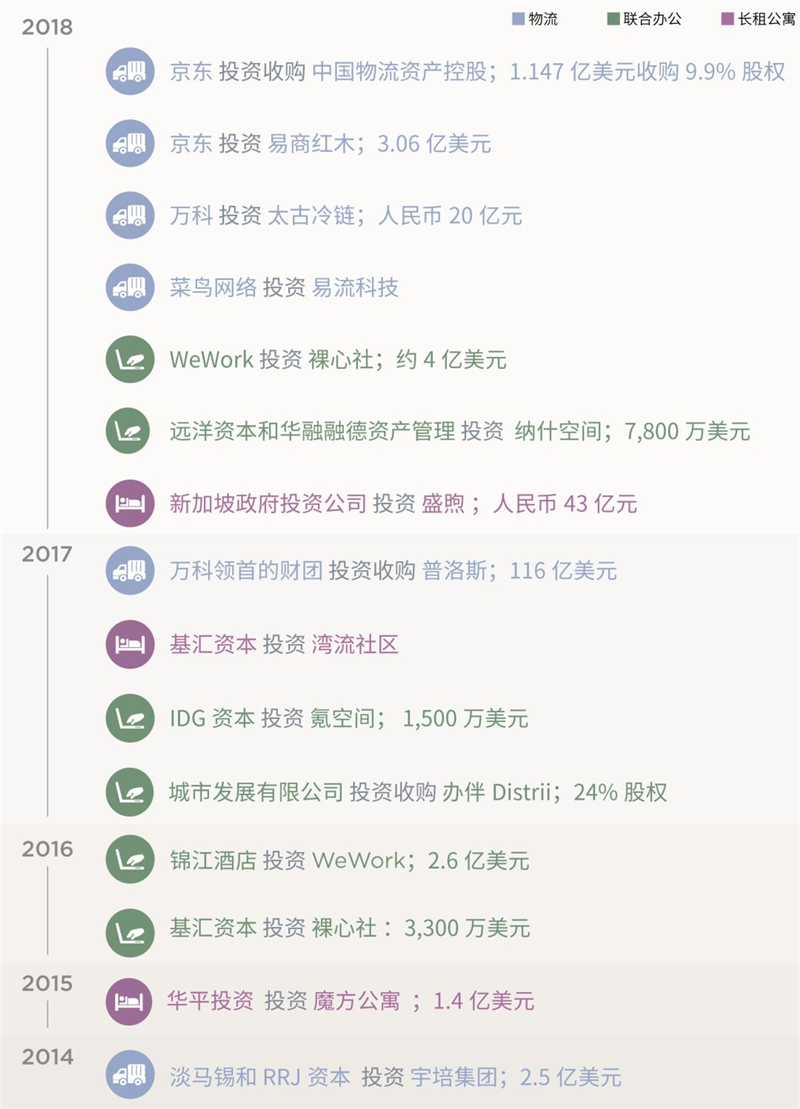 2-10.jpg