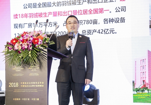 微信图片_20181122173746.jpg