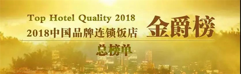 微信图片_20190314085625.jpg
