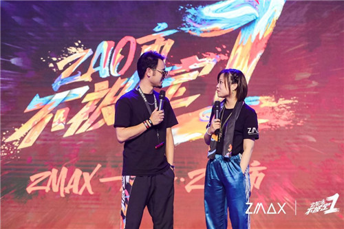 ZMAX周年庆 (11).jpg