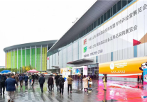 对话酒店品牌创新之路，胜高•欣源品牌亮相HFE