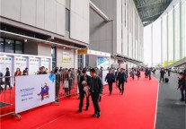 2018上海HFE首日，锦江都城酒店携全新品牌形象亮相