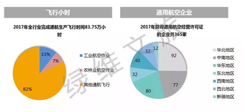 微信图片_20181221114155.jpg