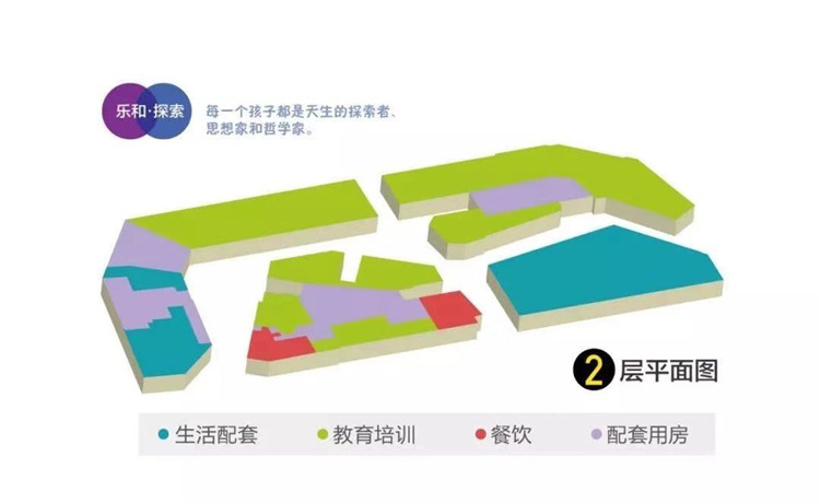 微信图片_20190220135735_副本.jpg
