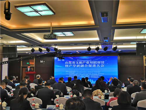 微信图片_20181218100117.jpg