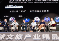 都说民宿不挣钱，为什么还有那么多人去做？