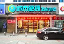 广东加盟商王维：酒店管理借力使力，东呈集团与投资人协契同进