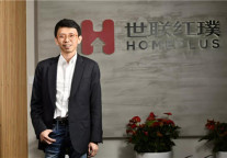 世联行甘伟：世联红璞现在只能打65分