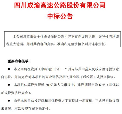 微信图片_20181120091224.jpg