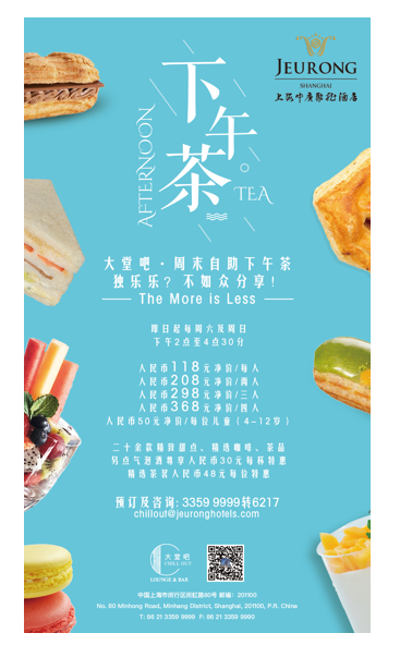 微信图片_20190218134845.png