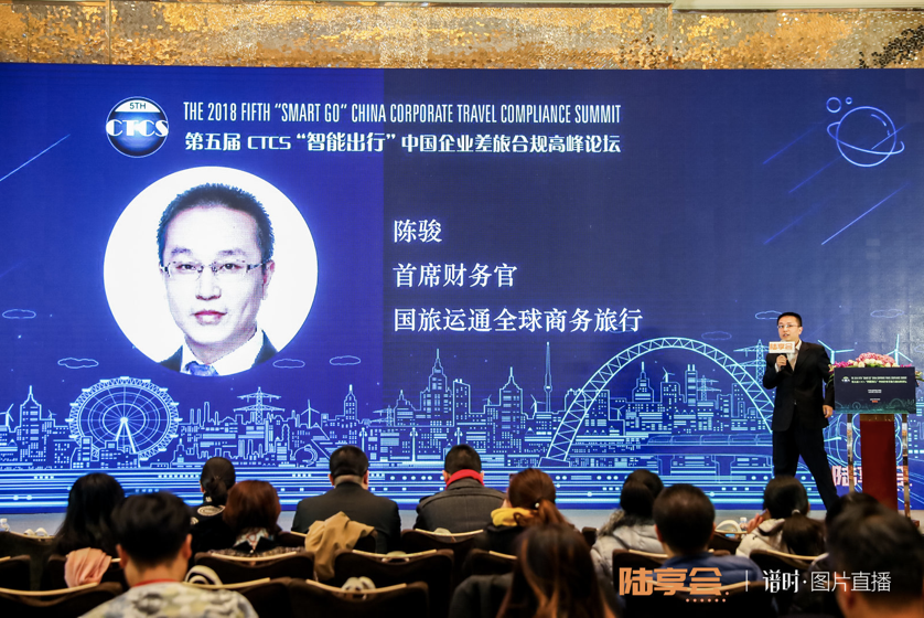 2019年22日经济半小时_经济半小时 手机漫游费听证会遗憾在哪里(3)